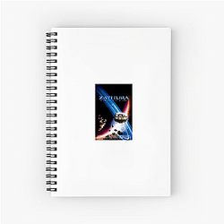Zathura A Space Adventure is a movie Zathura A Space Adventure Notebook