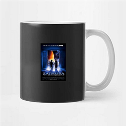 Zathura A Space Adventure was directed by Favreau Zathura A Space Adventure Mugs