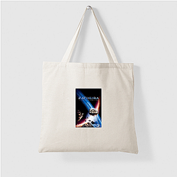 Zathura A Space Adventure is a movie Zathura A Space Adventure Bags
