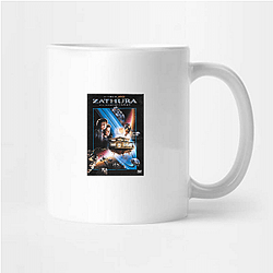 Zathura A Space Adventure features a board game Zathura A Space Adventure Mugs