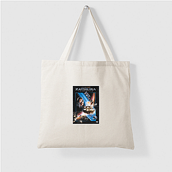 Zathura A Space Adventure features a board game Zathura A Space Adventure Bags