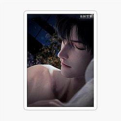 Sleeping Zayne and Deepspace Sticker