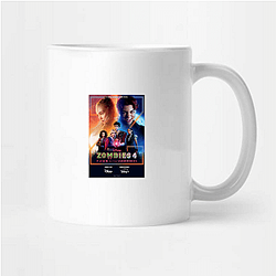 Zombies 4 Dawn Of The Vampires Merch Collection Zombies 4 Dawn Of The Vampires Mugs