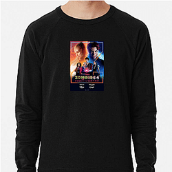 Zombies 4 Dawn Of The Vampires Merch Collection Zombies 4 Dawn Of The Vampires Sweatshirts